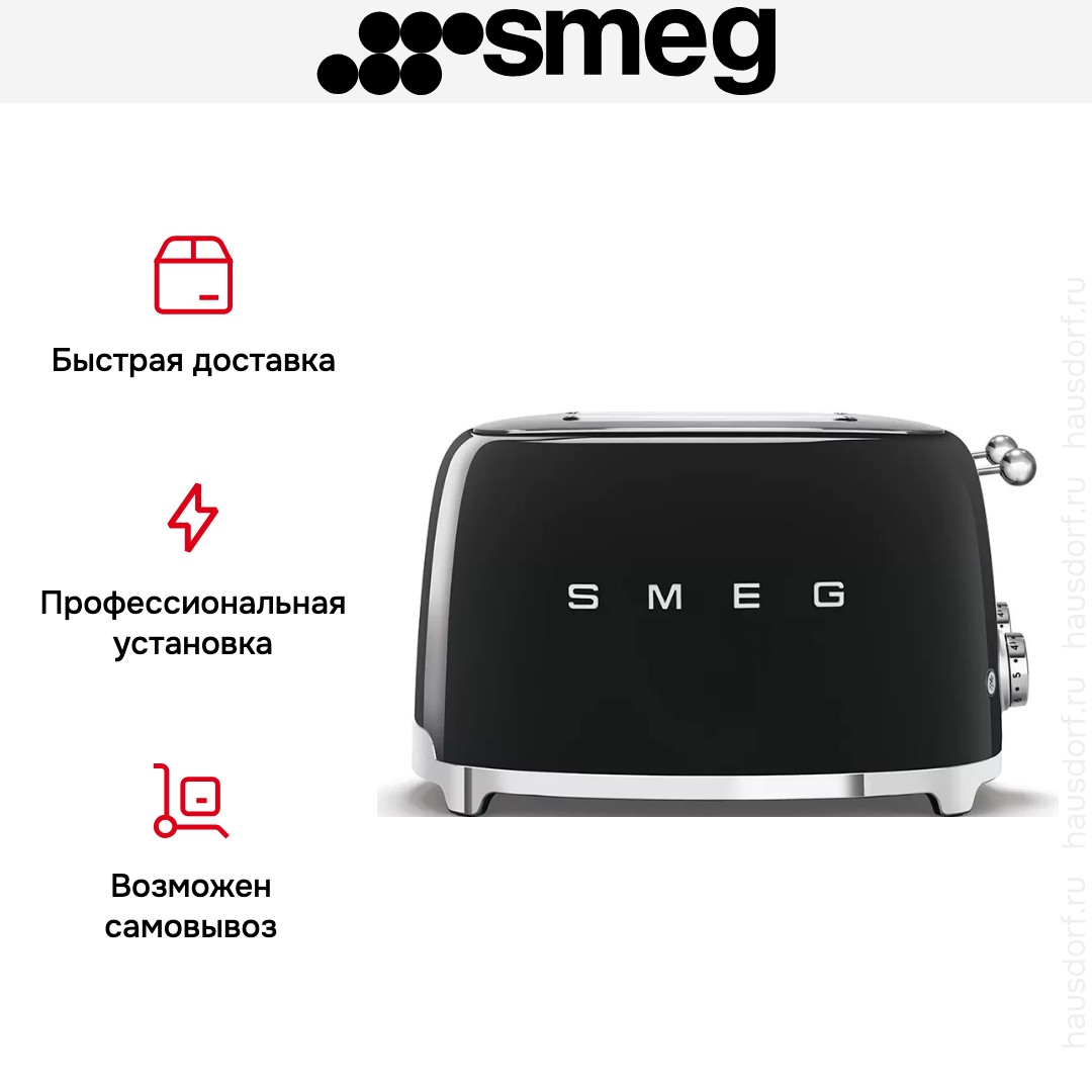  Smeg TSF03BLEU
