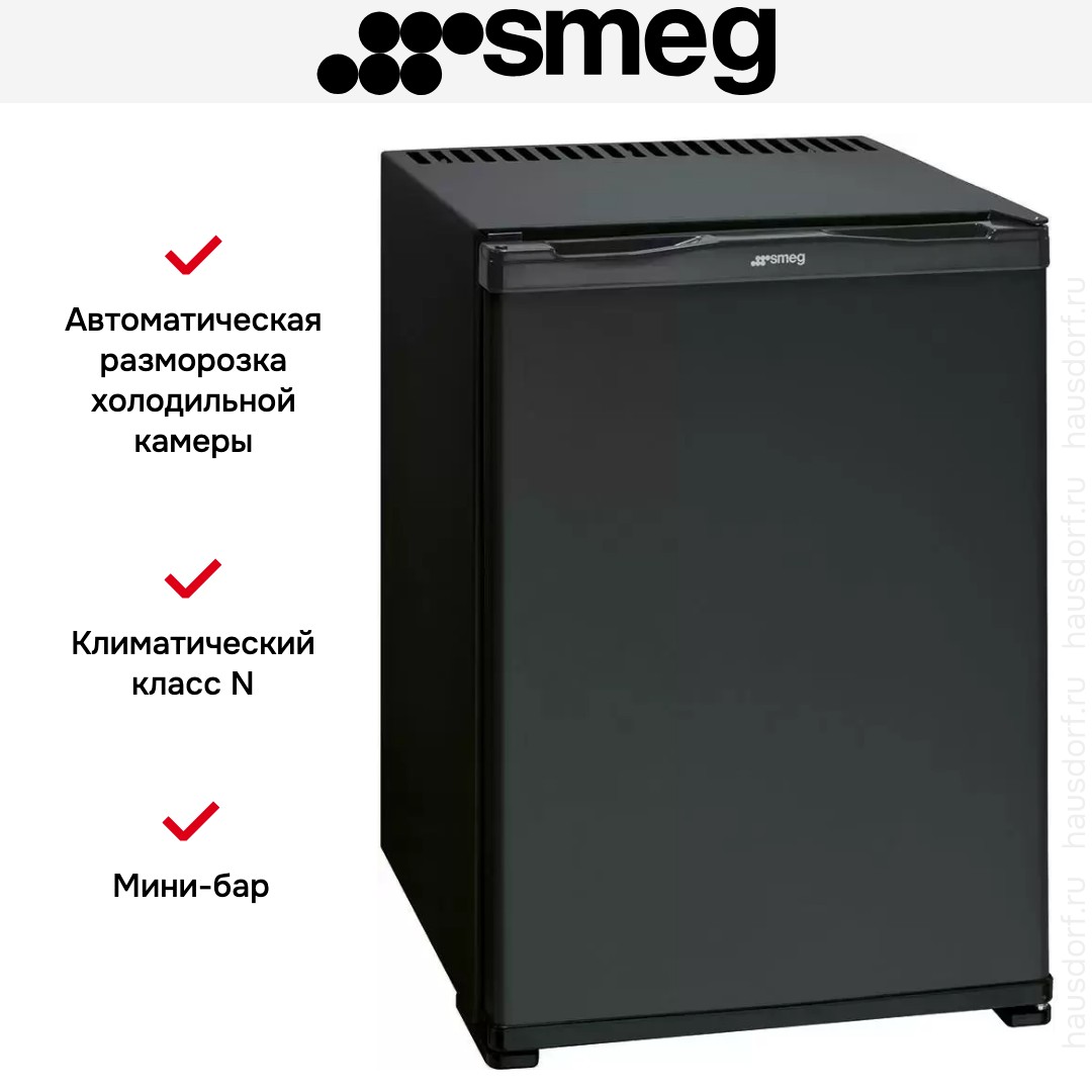  Smeg MTE40