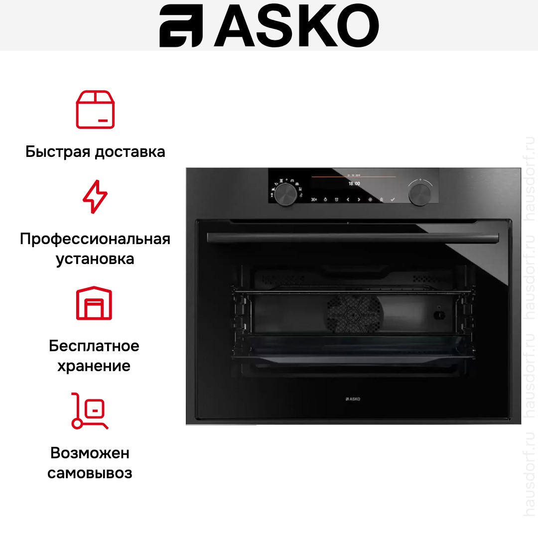  Asko OCM8487B