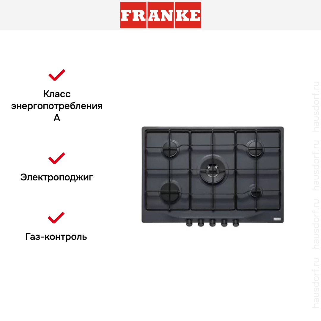  Franke FHTL 755 4G TC GF C