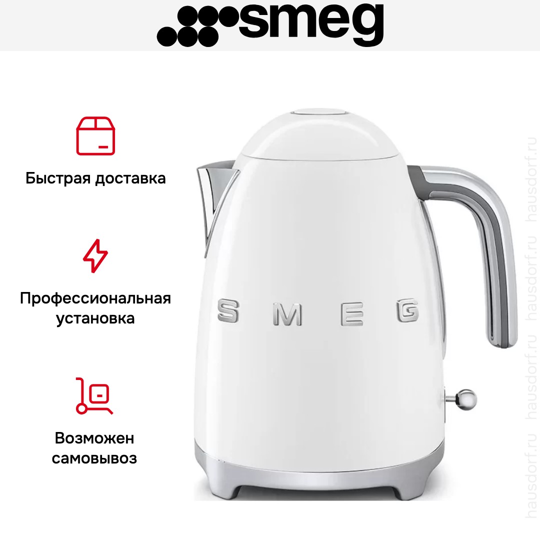  Smeg KLF03WHEU