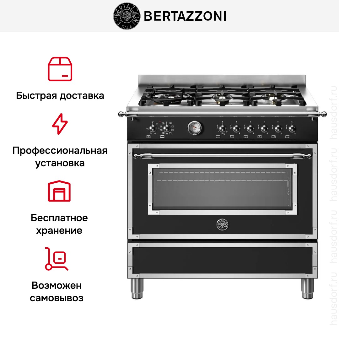 Варочный центр Bertazzoni HER96L1ENET