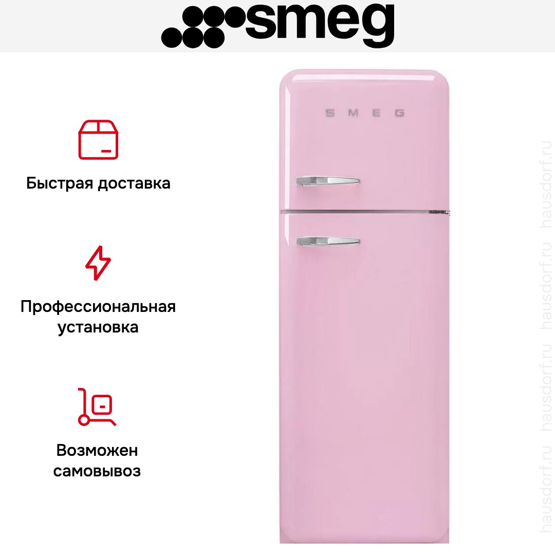  Smeg FAB30RPK5