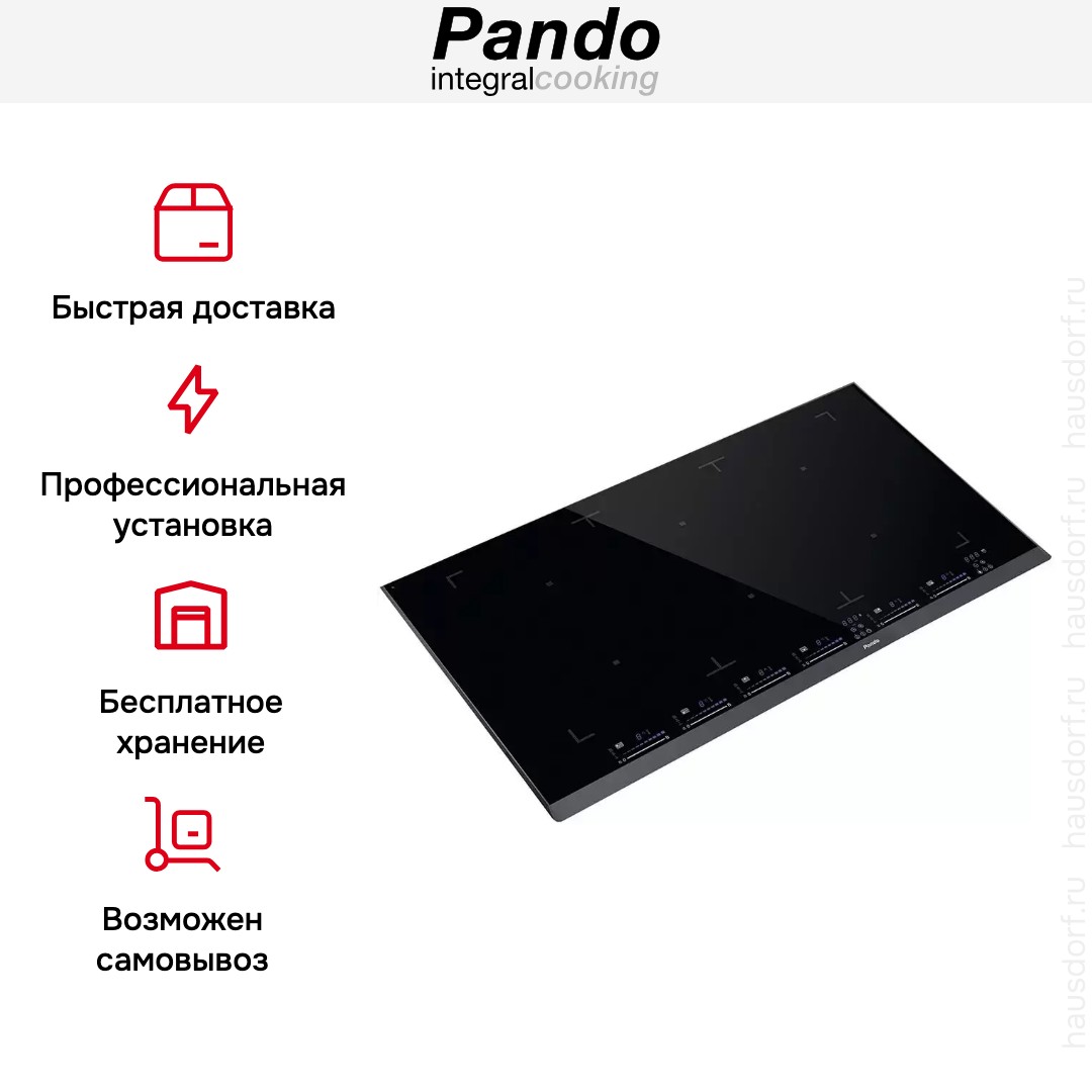 Варочная панель Pando PI-3500 Airlink
