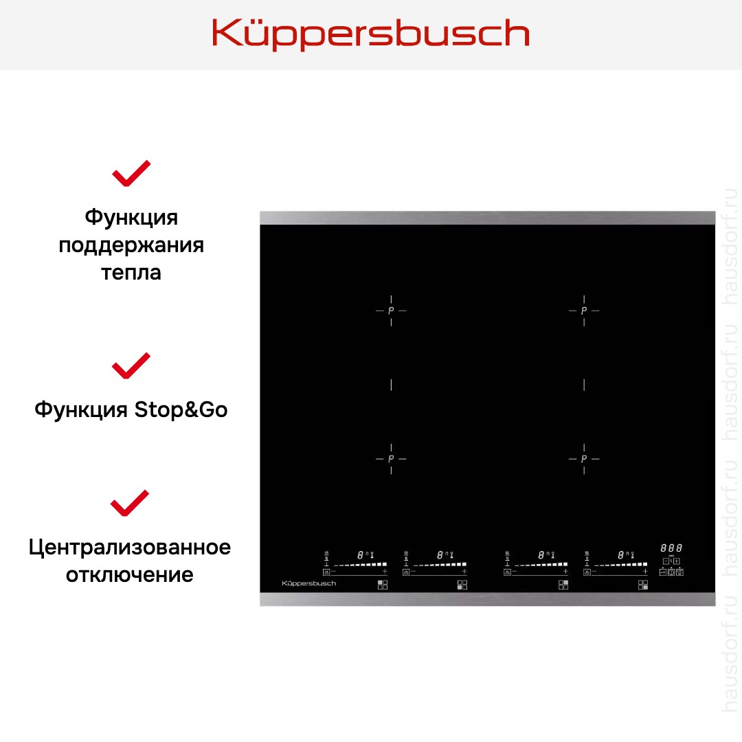 Kuppersbusch KI 6800.0 SE