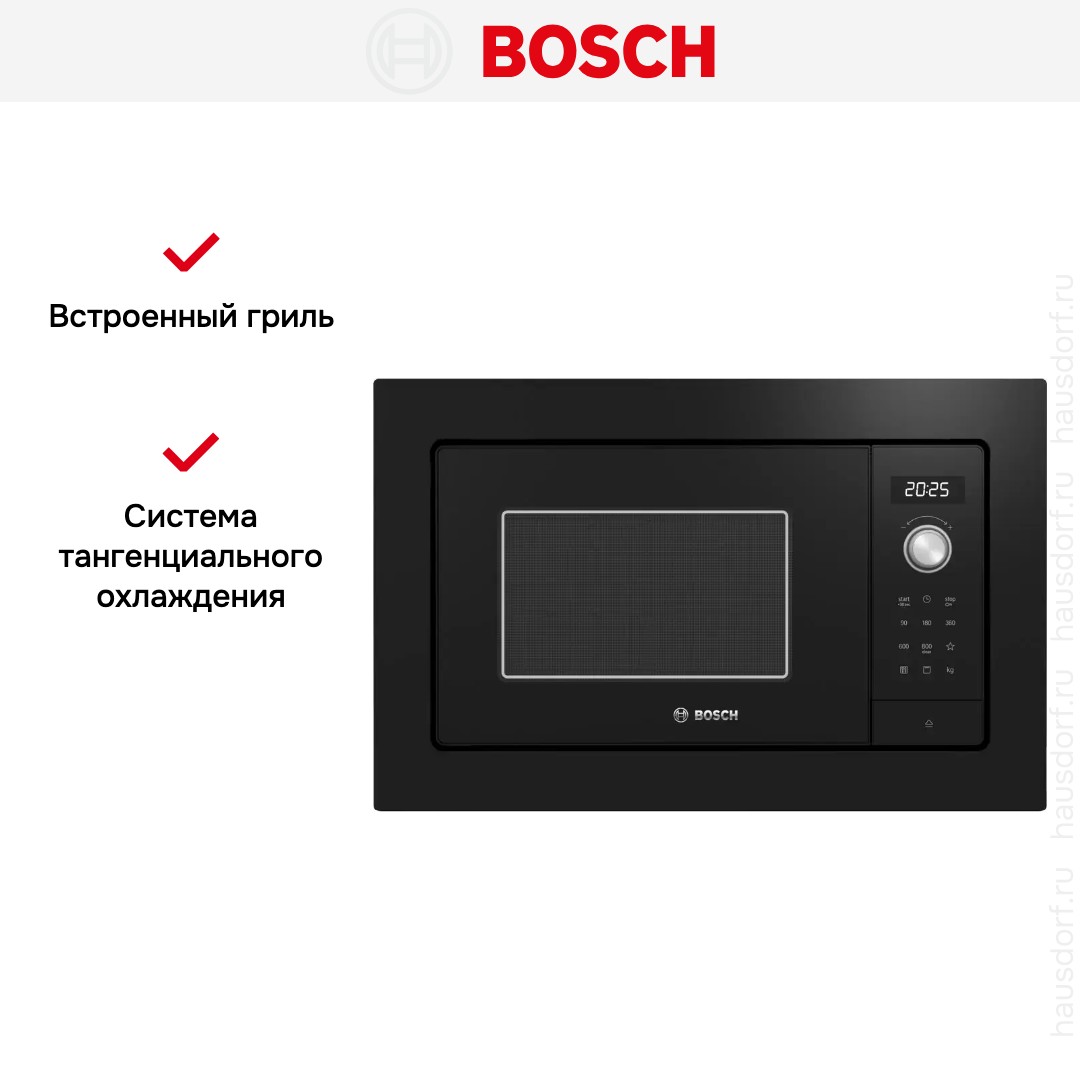  Bosch BEL653MX3