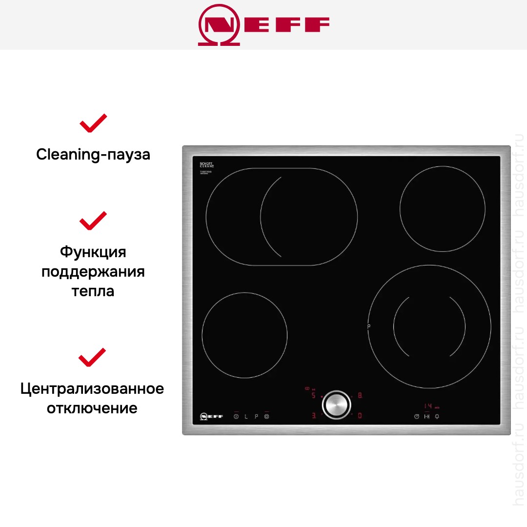 Независимая варочная панель Neff T16BT76N0