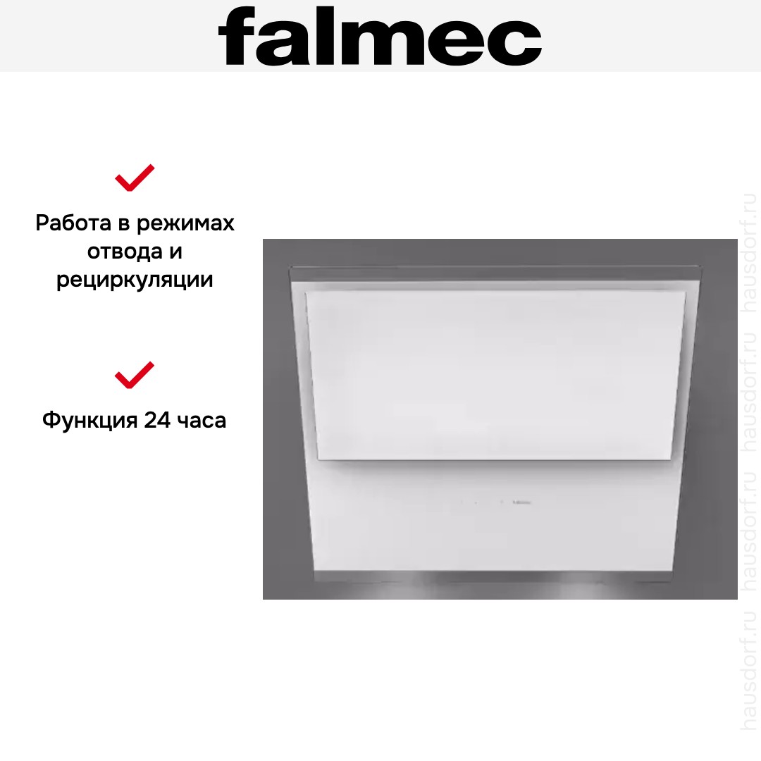  Falmec Verso 85 wh glass (600)