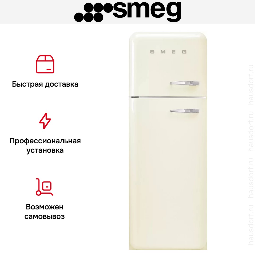  Smeg FAB30LCR5
