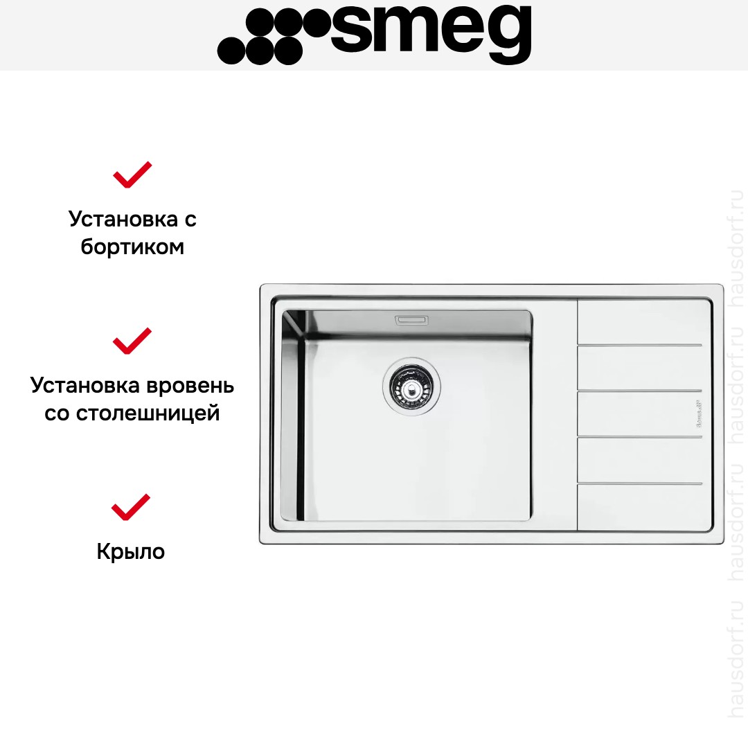  Smeg LFTG861D
