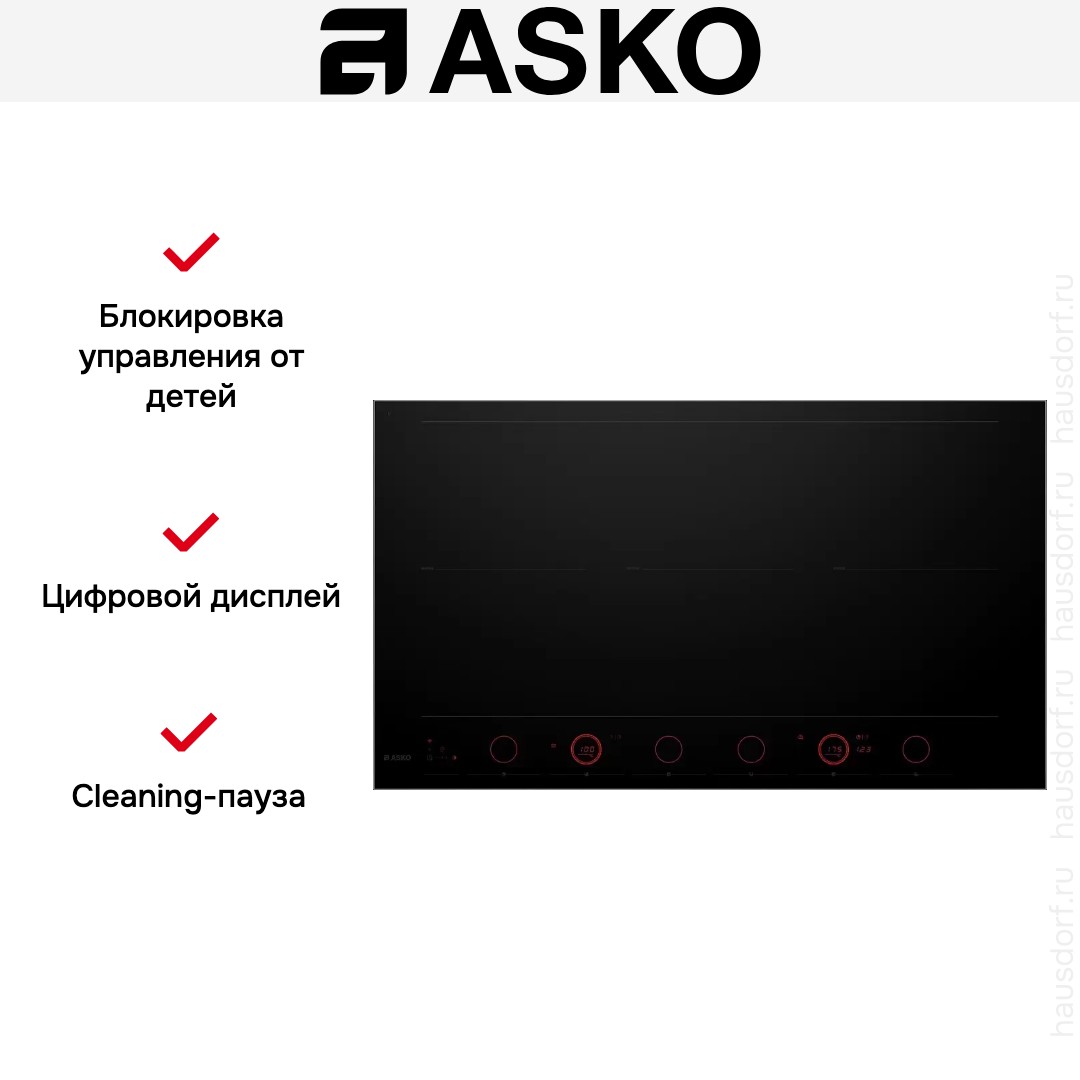 Индукционная варочная панель Asko HID956GC