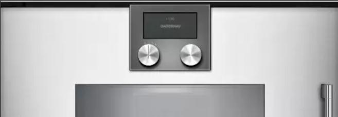 Gaggenau BSP 251-131