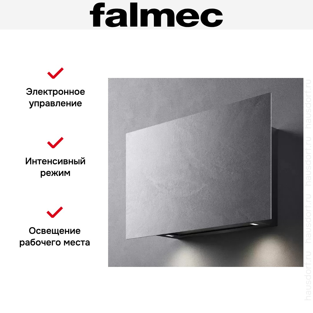  Falmec COVER 85 STONE
