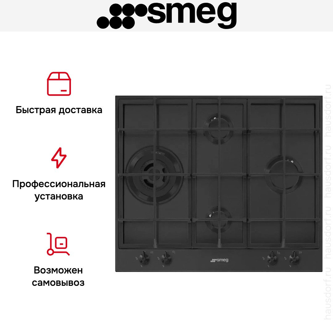  Smeg PX364LMB