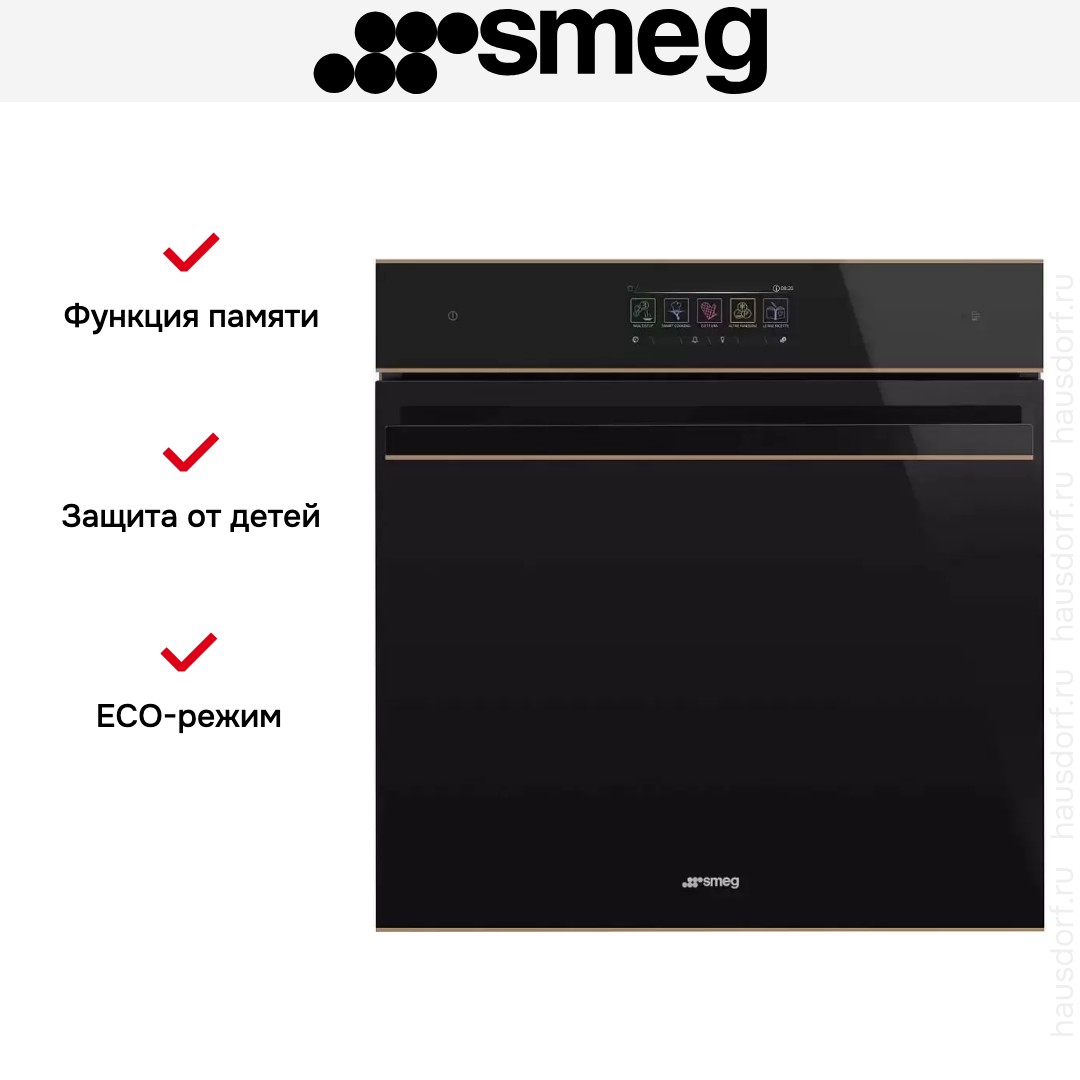 Духовой шкаф Smeg SO6606WAPNR