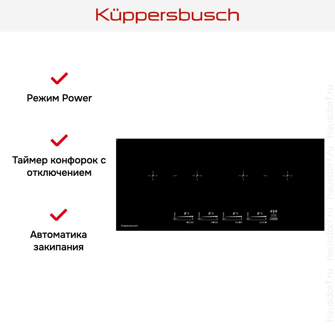  Kuppersbusch KI 9800.0 SR