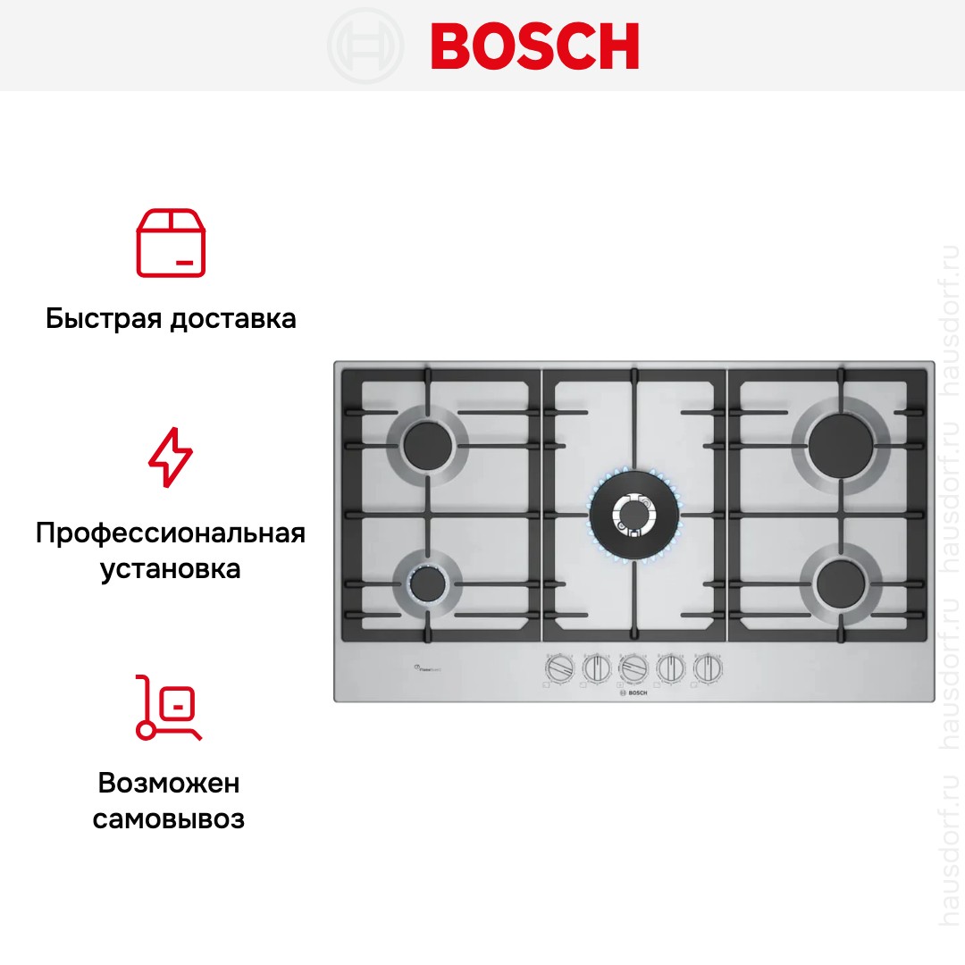 Газовая варочная панель Bosch PCR9A5I90M