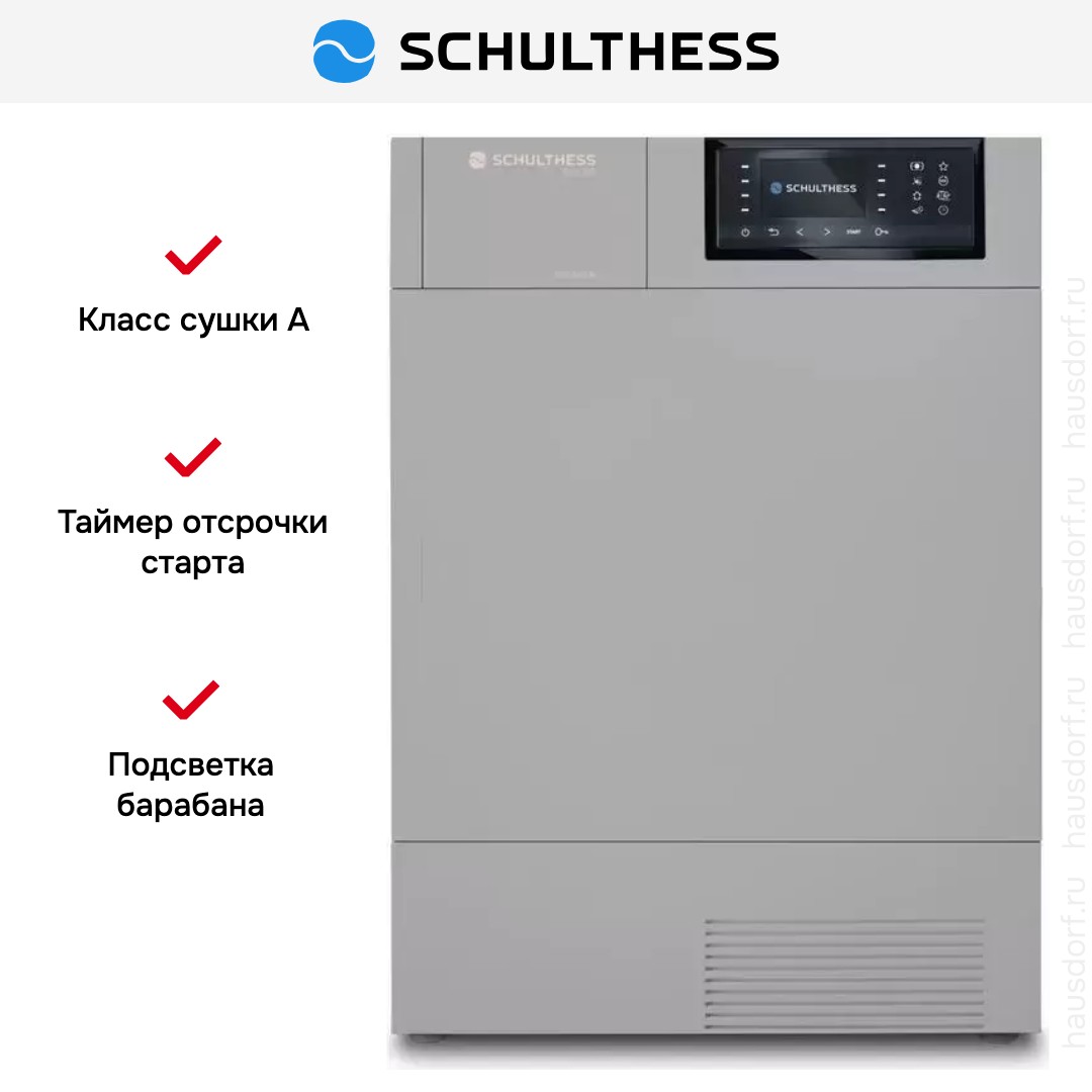  Schulthess Spirit 660 Ever Rose