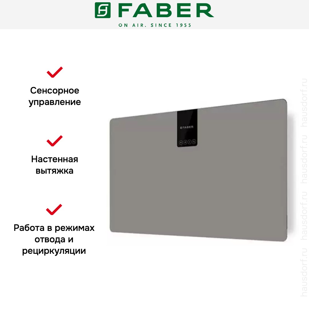  Faber SOFT SLIM 80 GREY LONDON A80