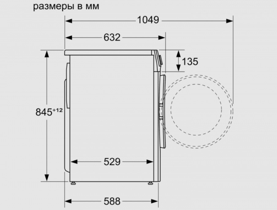 Стиральная машина с фронтальной загрузкой BOSCH WGA142X6OE