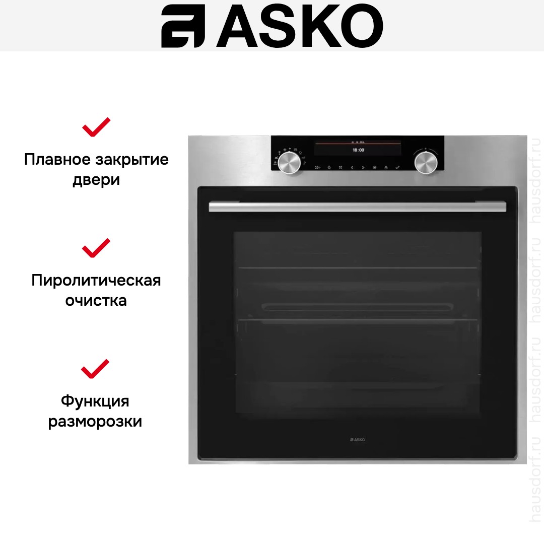  Asko OP8687S