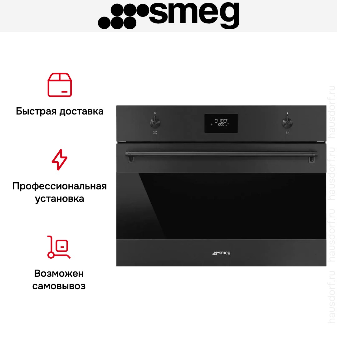  Smeg SO4301M0N