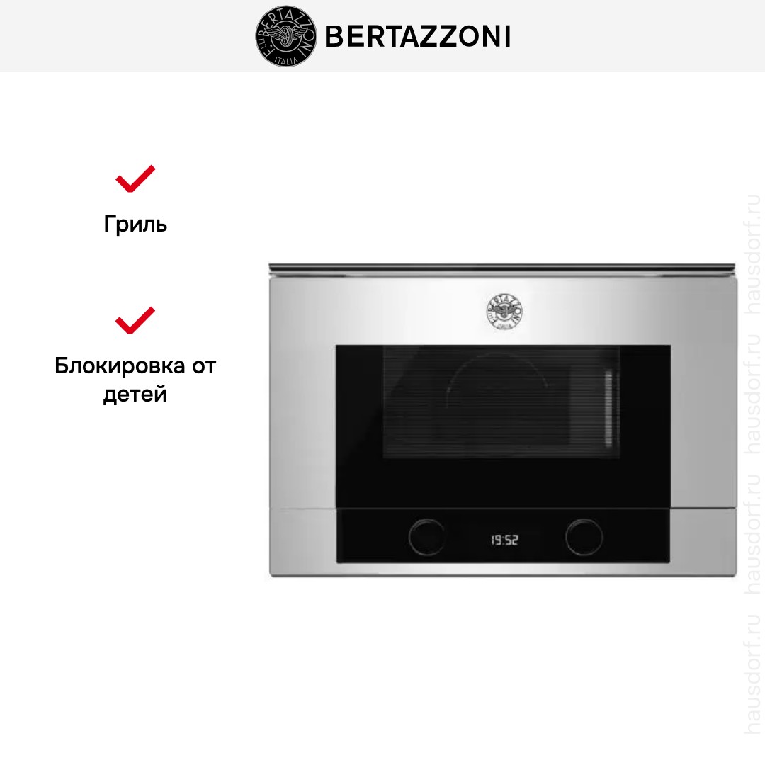  Bertazzoni F383MODMWSX