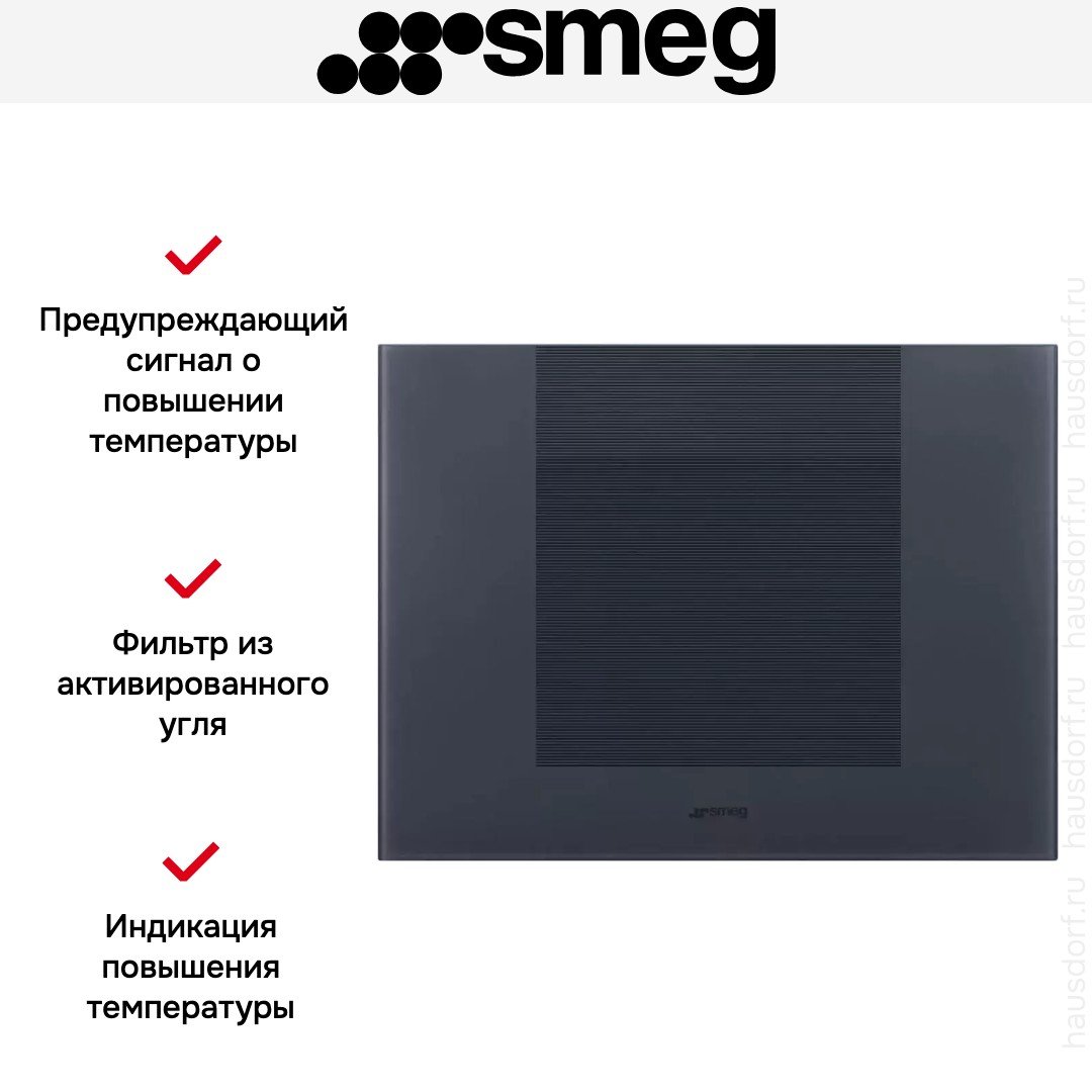Встраиваемый винный шкаф Smeg CVI121G