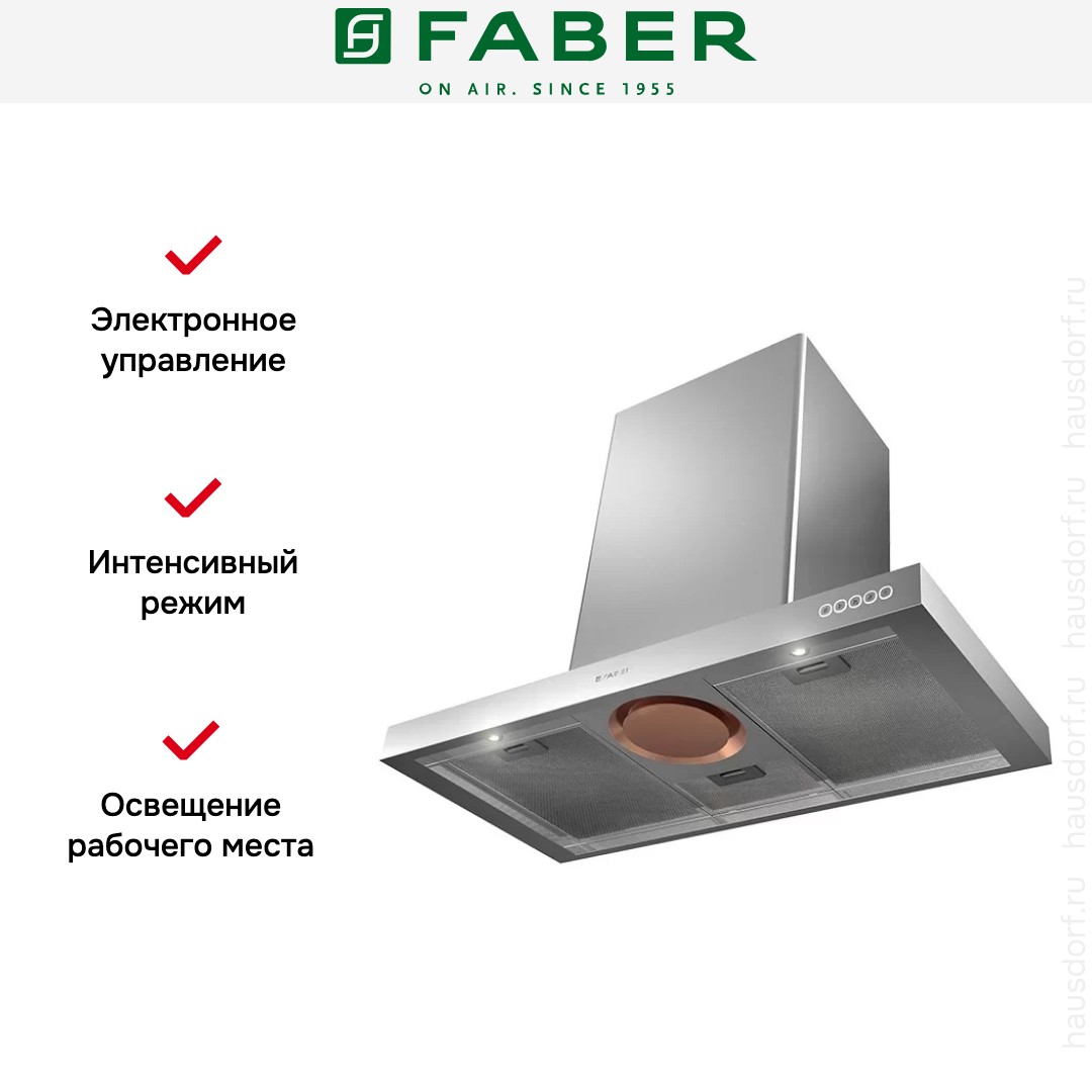  Faber LUFT X A90