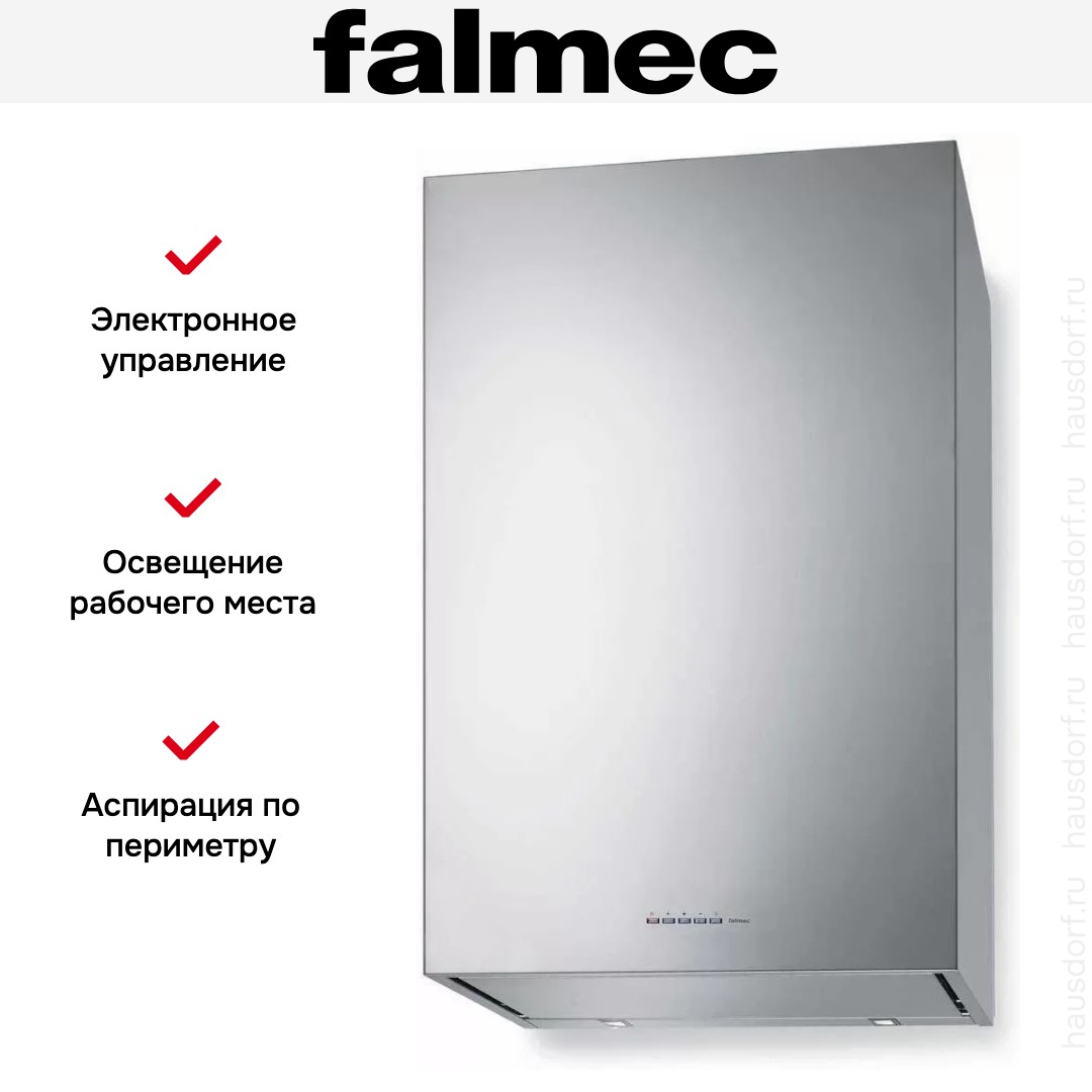 Вытяжка Falmec Altair Isola 60 ix (800) ECP