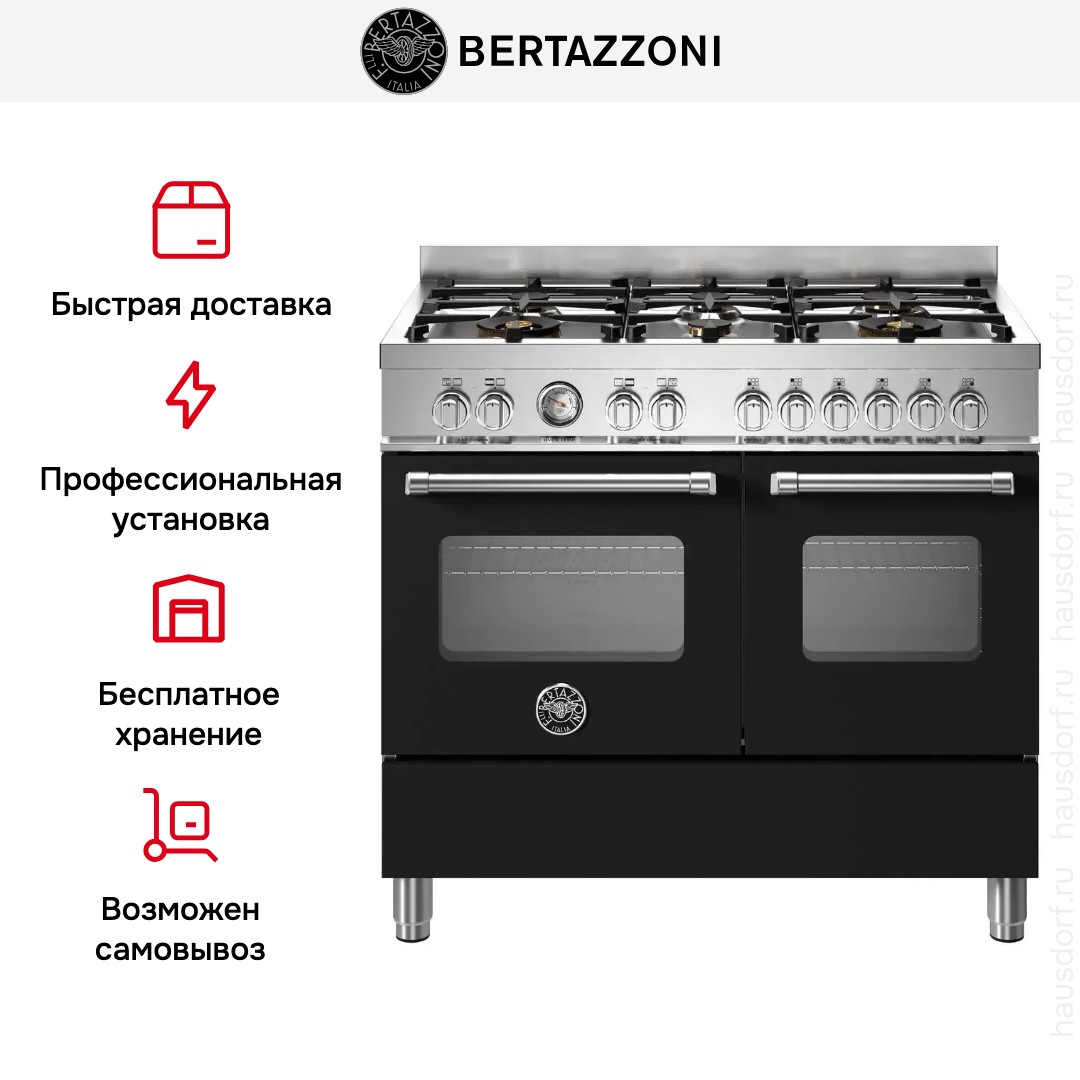 Варочный центр Bertazzoni MAS106L2ENET