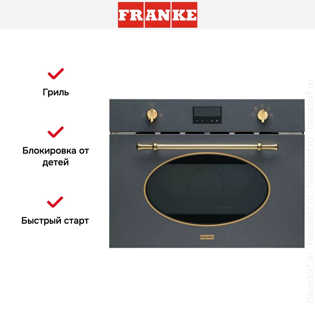  Franke FMW 380 CL G GF