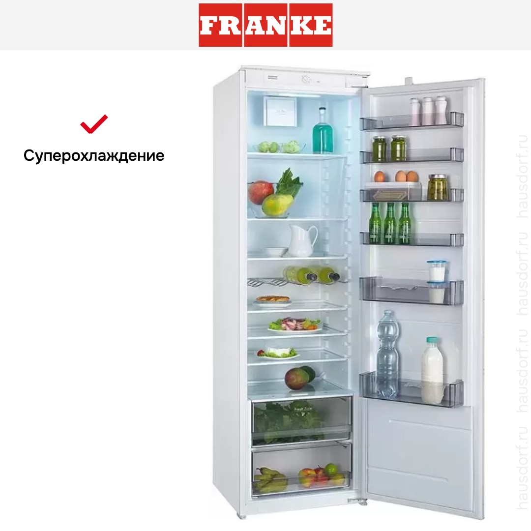  Franke FSDR 330 NR V A+