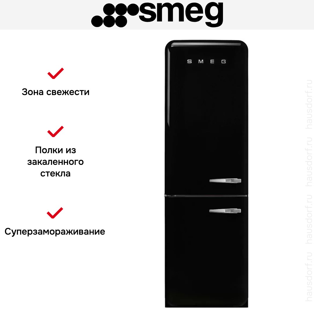  Smeg FAB32LBL5