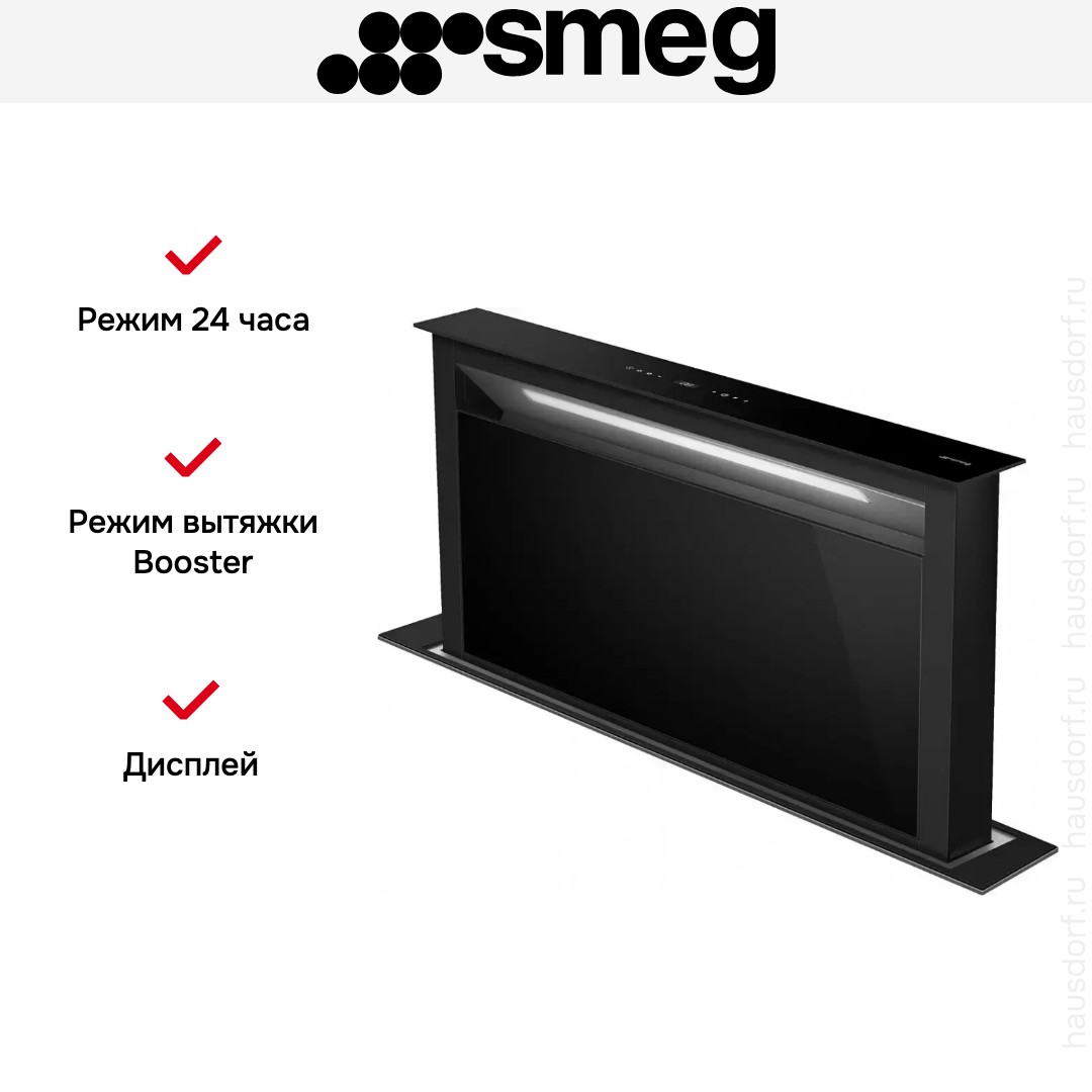  Smeg KDD90CNE2