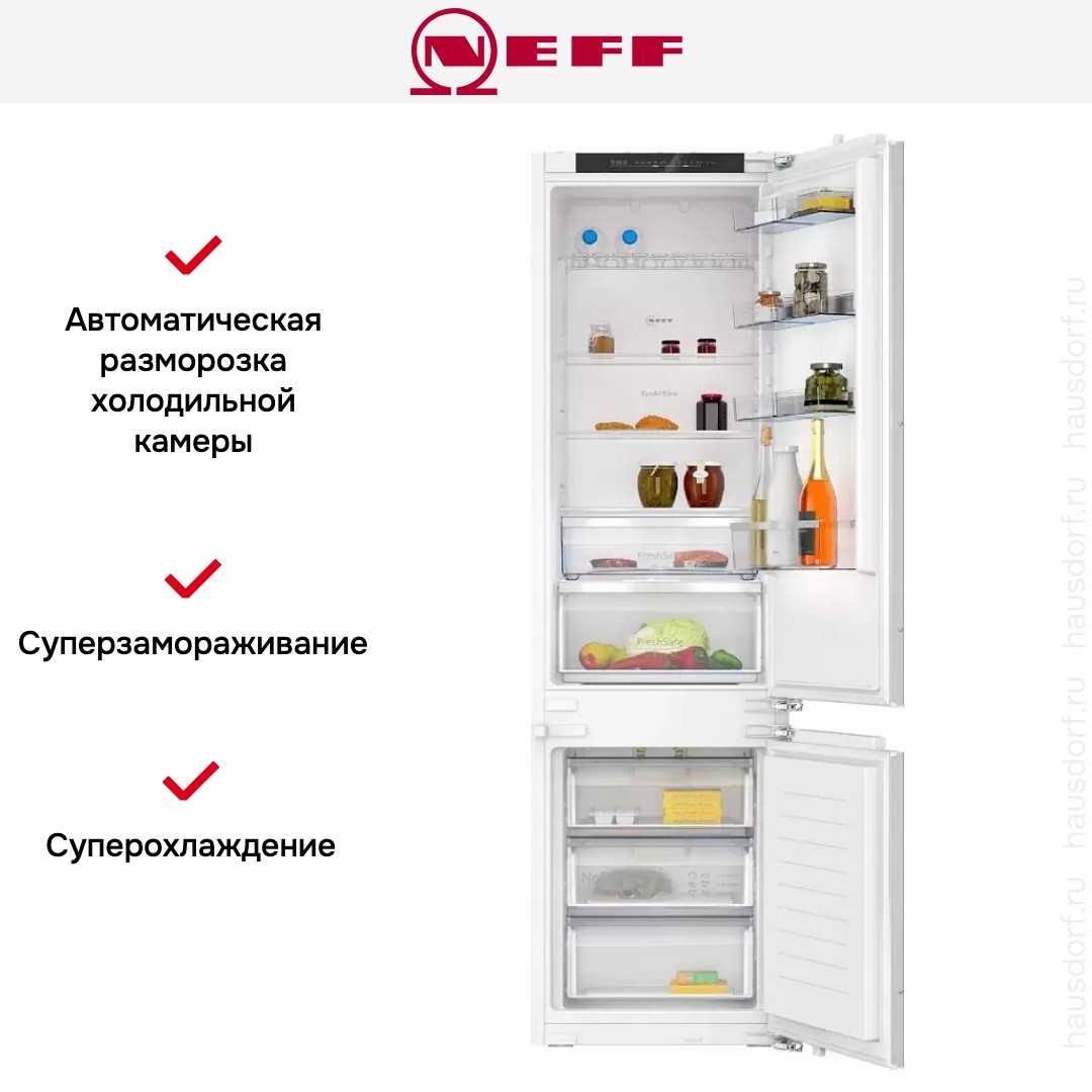 Встраиваемый холодильник Neff KI7966FD0