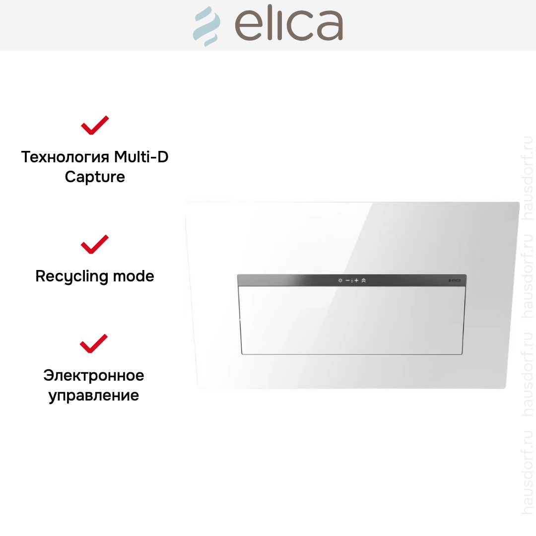  Elica BLOOM-S WH/A/85 (2025)