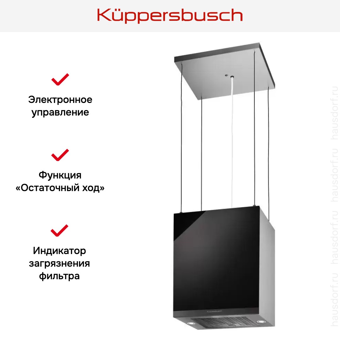  Kuppersbusch DI 3800.0 S2 Black Chrome
