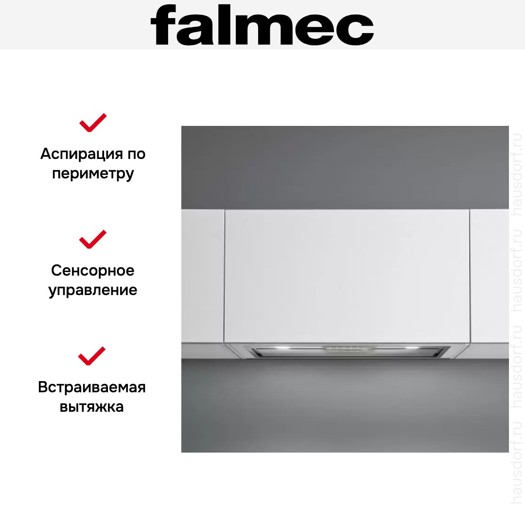  Falmec GRUPPO INCASSO VISION 70