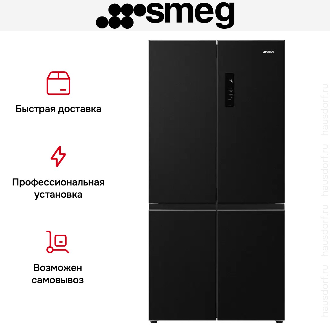 Холодильник Smeg FQI60KD