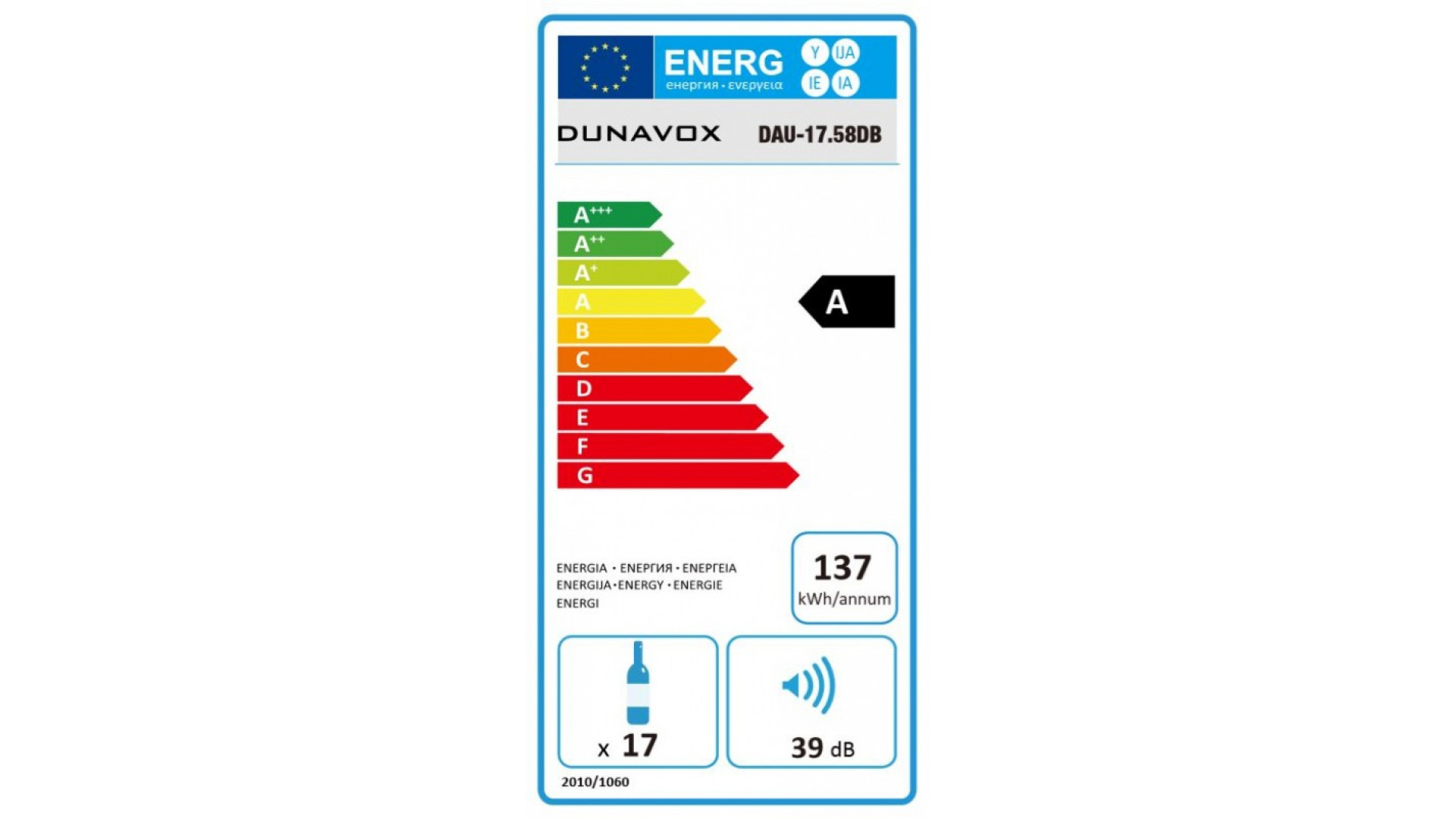 Винный шкаф Dunavox DAU-17.58DB