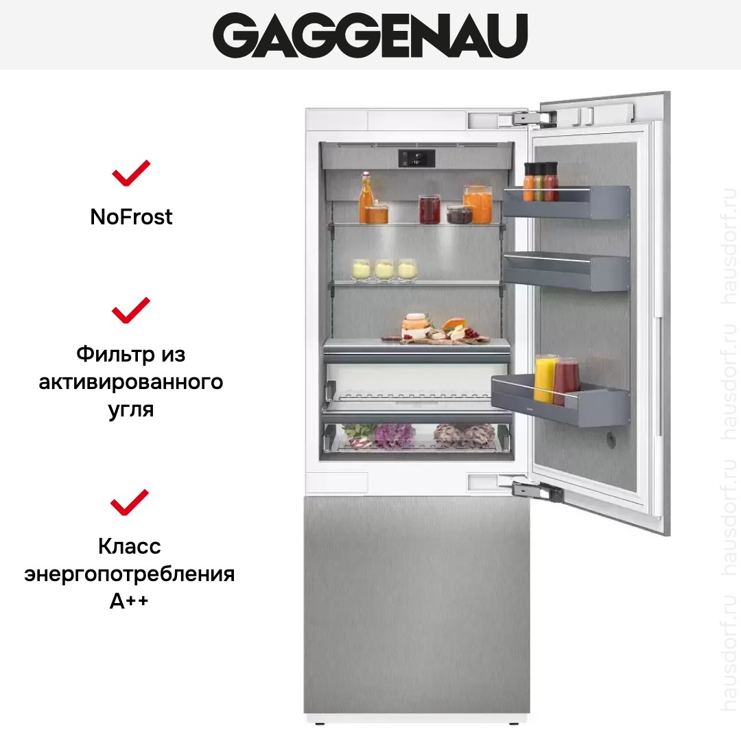  Gaggenau RB 492-304