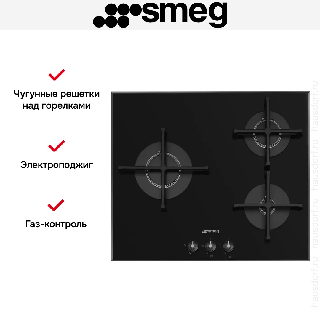  Smeg PV163B3