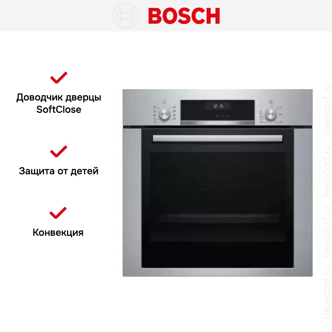 Встраиваемый духовой шкаф BOSCH HBJ314ES0R