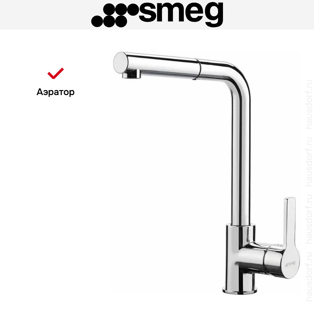  Smeg MID1CR