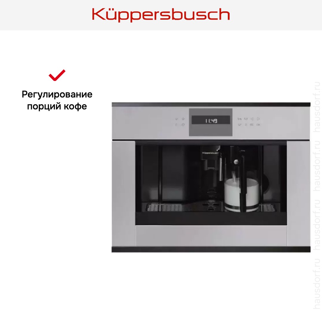  Kuppersbusch CKV 6550.0 G2 Black Chrome