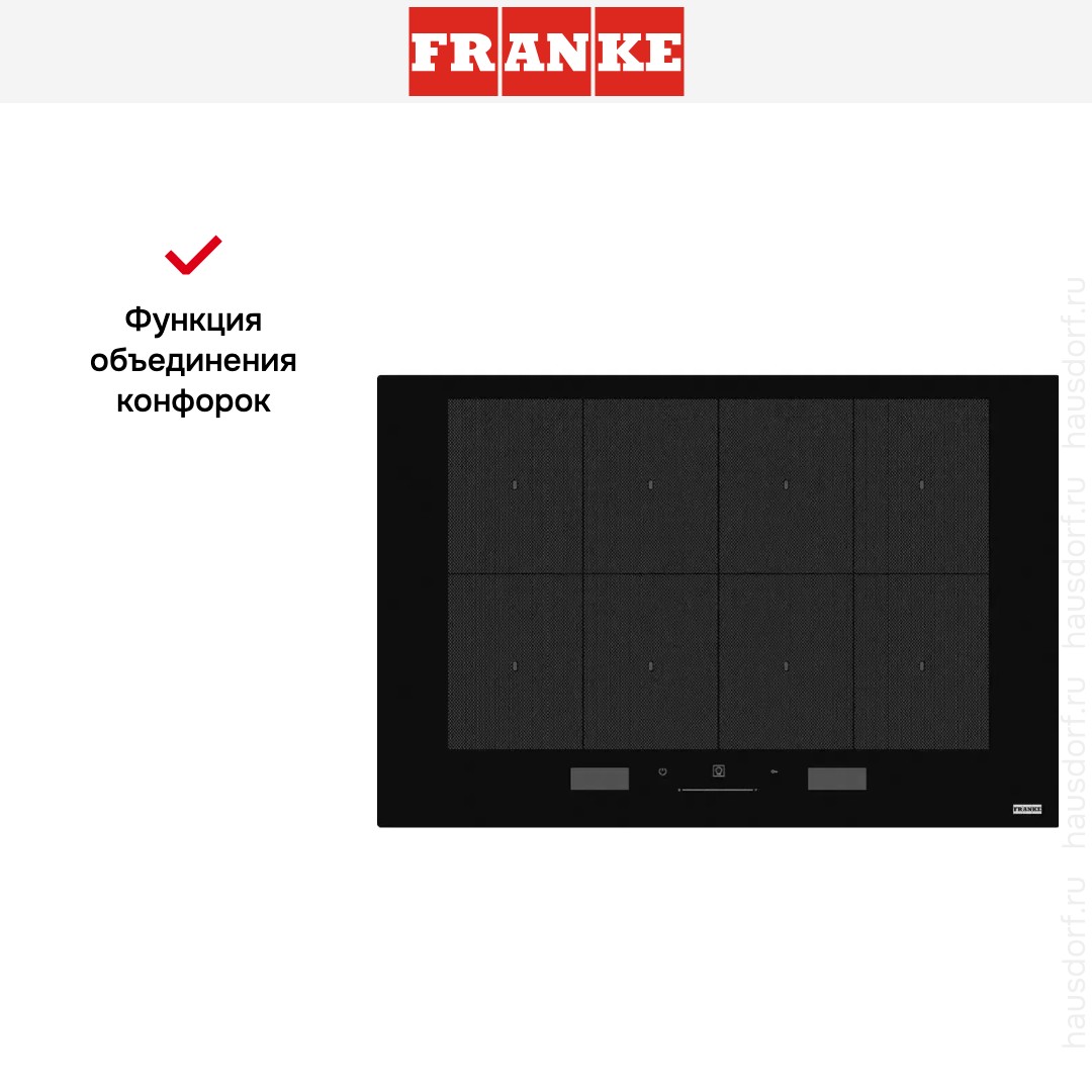  Franke FMY 808 I FP BK