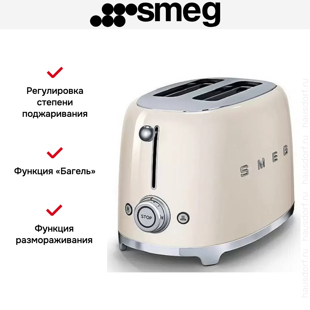 Тостер Smeg TSF01CREU