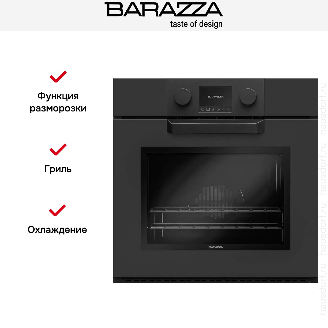 Духовой шкаф Barazza 1FEVEPN