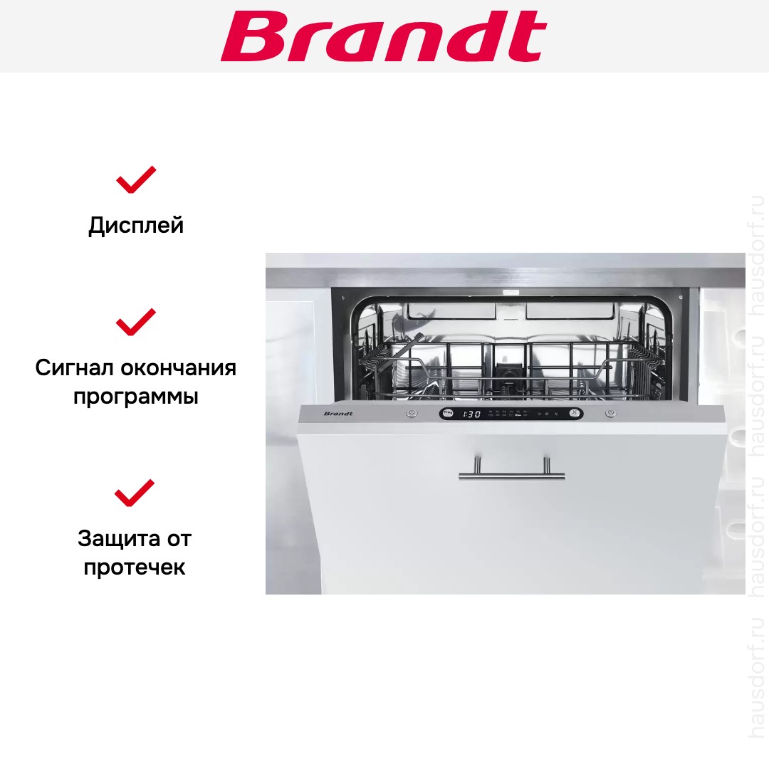  Brandt DWJ127DS